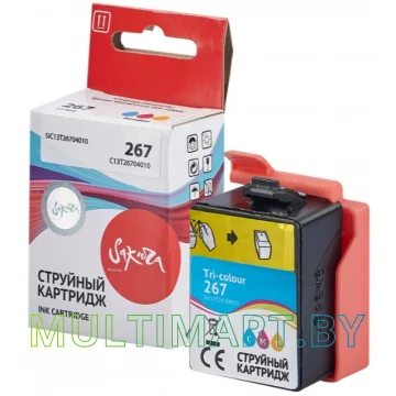 Картридж Sakura Printing SIC13T26704010 (аналог Epson 267 Colour) картинка 3